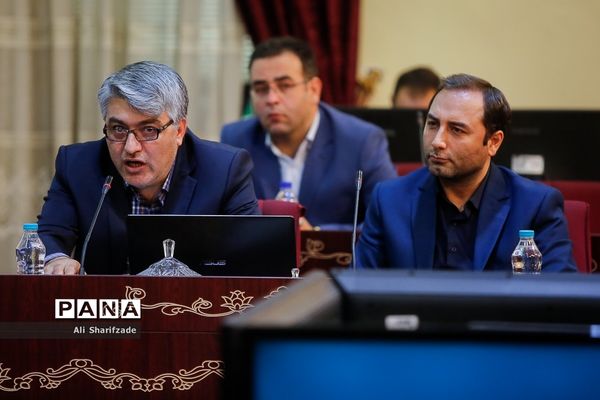 جلسه ستاد ملی ساماندهی امور جوانان