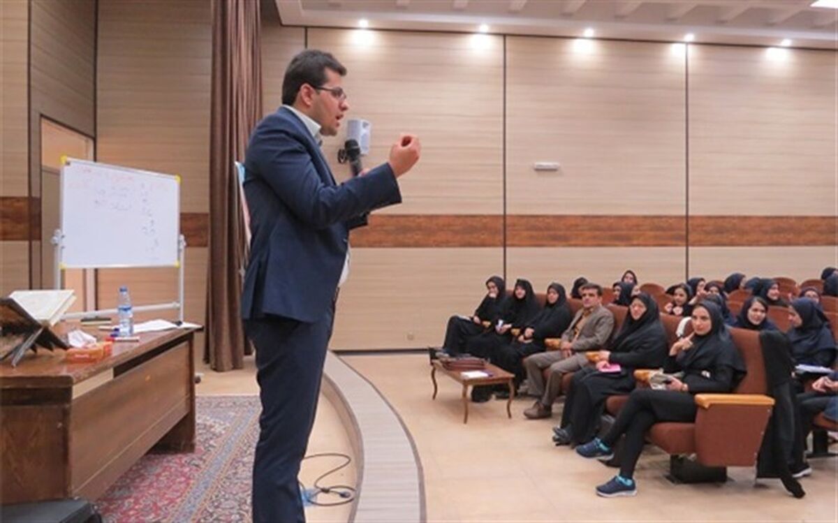 برگزاری همایش آموزش روش های تند خوانی و تقویت حافظه