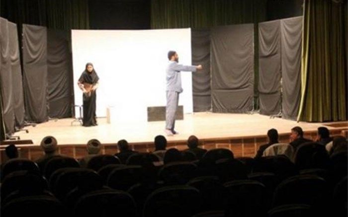 دوازدهمین جشنواره تئاتر استانی در شهرستان قاینات آغاز به کار کرد