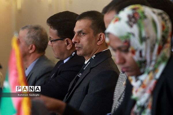 کنفرانس منطقه‌ای حقوق بین الملل بشر دوستانه جنوب آسیا