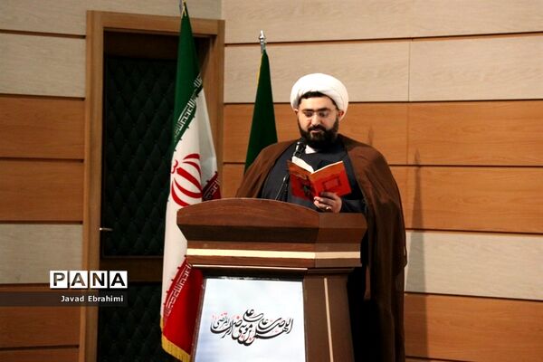 مراسم متمرکز استانی هفته کتاب و کتابخوانی