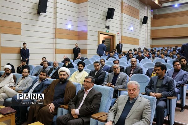 مراسم متمرکز استانی هفته کتاب و کتابخوانی