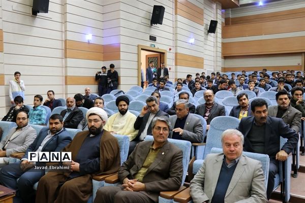 مراسم متمرکز استانی هفته کتاب و کتابخوانی