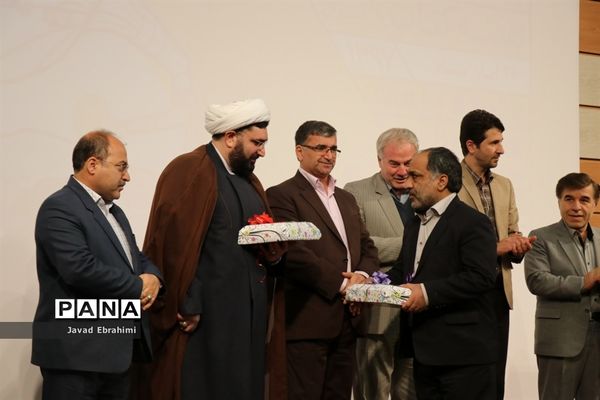 مراسم متمرکز استانی هفته کتاب و کتابخوانی