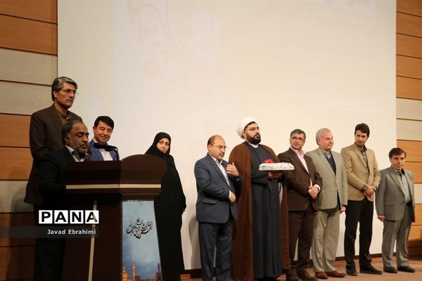 مراسم متمرکز استانی هفته کتاب و کتابخوانی