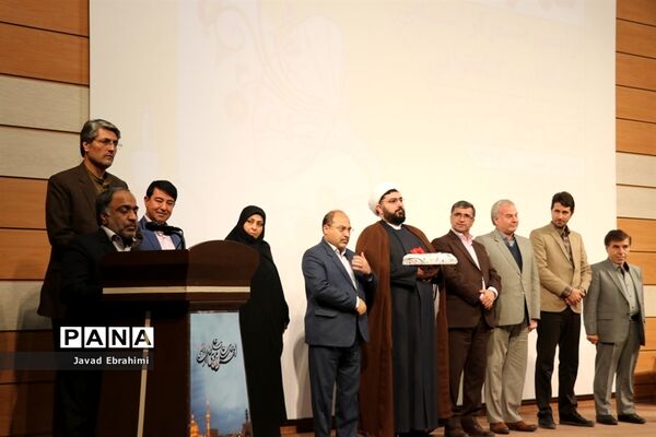 مراسم متمرکز استانی هفته کتاب و کتابخوانی