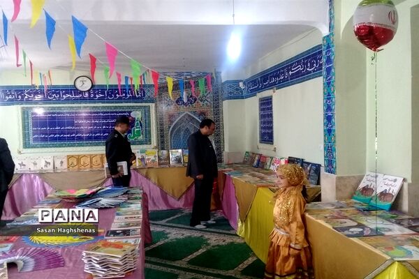 گرامیداشت هفته کتاب و کتابخوانی در اسلامشهر