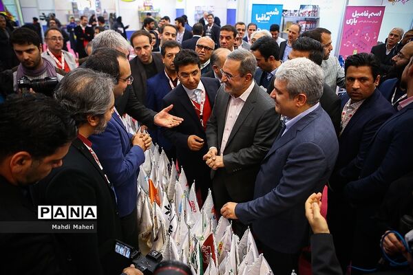 افتتاح چهارمین جشنواره ملی اسباب بازی