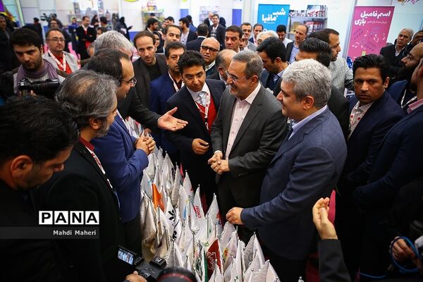 افتتاح چهارمین جشنواره ملی اسباب بازی