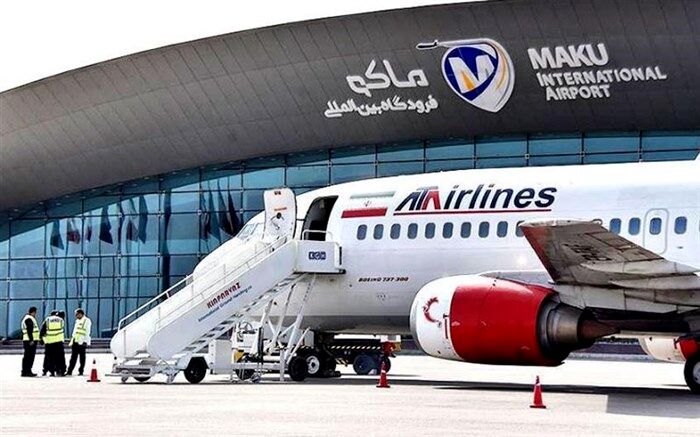 بیش از 33 هزار مسافر از طریق فرودگاه ماکو جابجا شدند