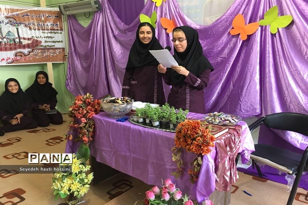 برگزاری مراسم تجلیل از دانش‌آموزان و جشن امام زمان