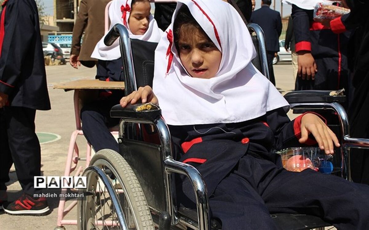 برگزاری کنفرانس کودکان دارای معلولیت با همکاری سازمان آموزش‌و‌پرورش استثنایی