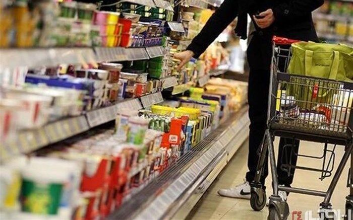 قیمت خُرده‌فروشی ۹ گروه موادخوراکی افزایش یافت