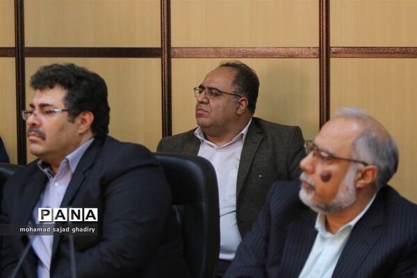 مراسم تودیع و معارفه مدیرکل آموزش و پرورش شهر تهران
