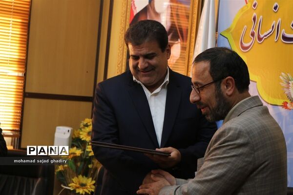 مراسم تودیع و معارفه مدیرکل آموزش و پرورش شهر تهران