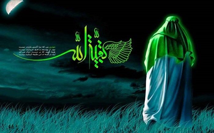 اندیشه مهدویت انتظاربرای تحقق مدینه فاضله است