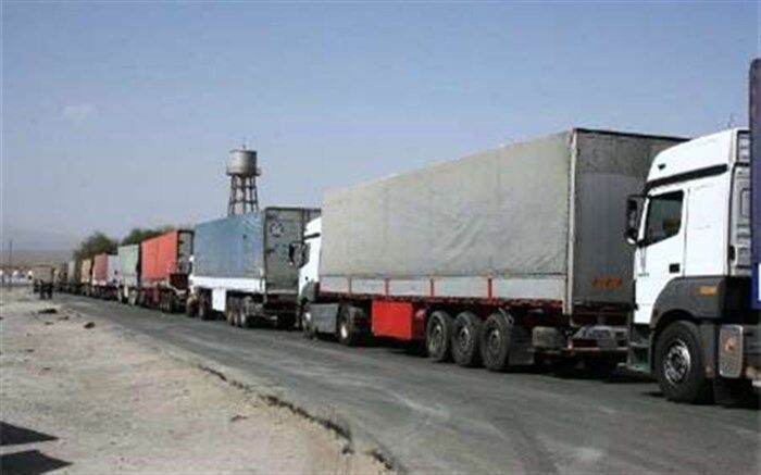 شیوه‌نامه جلوگیری از ازدحام کالاهای صادراتی در بازارچه‌های مرزی