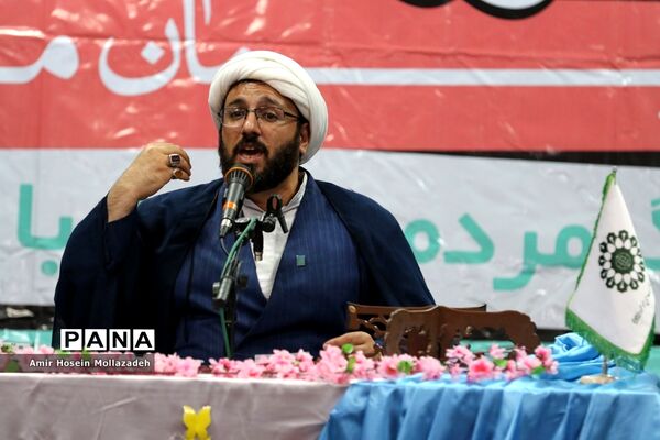 عید بزرگ بیعت با امام عصر(عج) در ارومیه