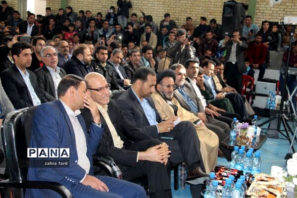 برگزاری جشنواره زعفران در شهر مشکان نی ریز