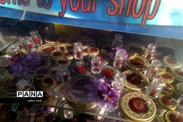 برگزاری جشنواره زعفران در شهر مشکان نی ریز
