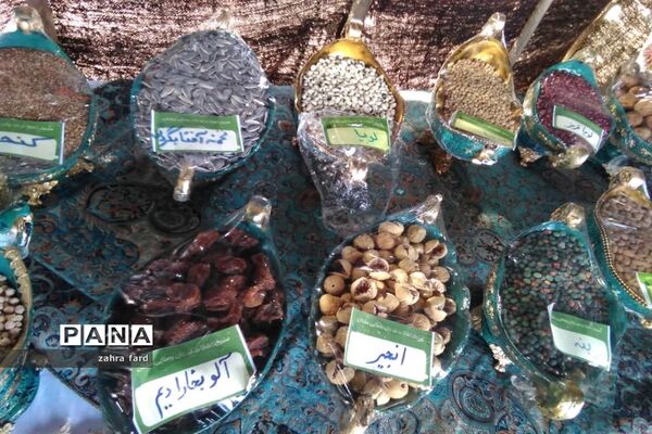برگزاری جشنواره زعفران در شهر مشکان نی ریز