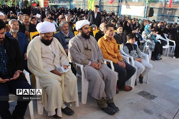 جشن بزرگ عید بیعت در شهرستان اسلامشهر