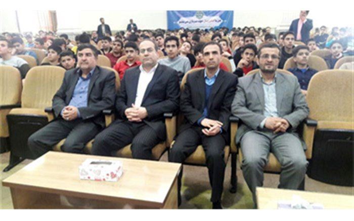 آغاز اجرای طرح بزرگ معرفت 5 برای هزار دانش آموز استان همدان