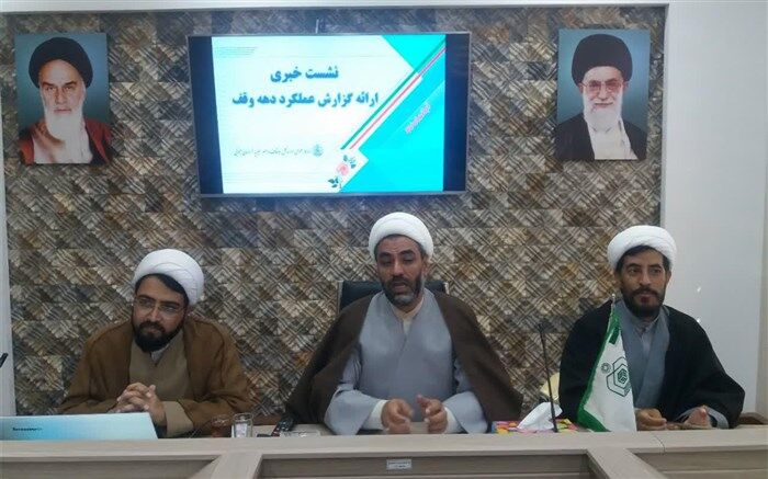 اعزام ۴۹ مبلغ به بقاع متبرکه استان خراسان جنوبی
