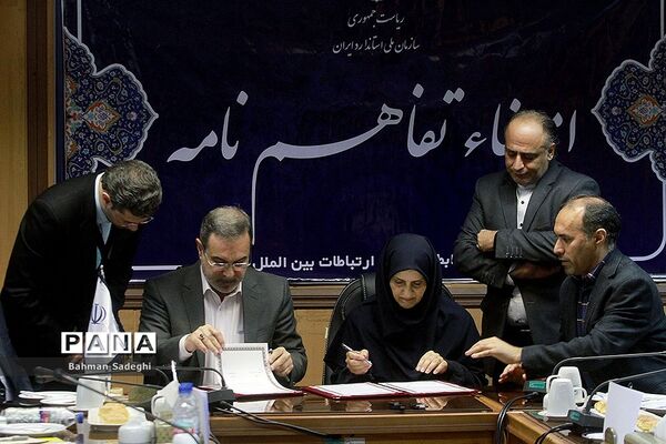 امضای تفاهم‌‌نامه بین وزارت آموزش و پرورش و سازمان ملی استاندارد