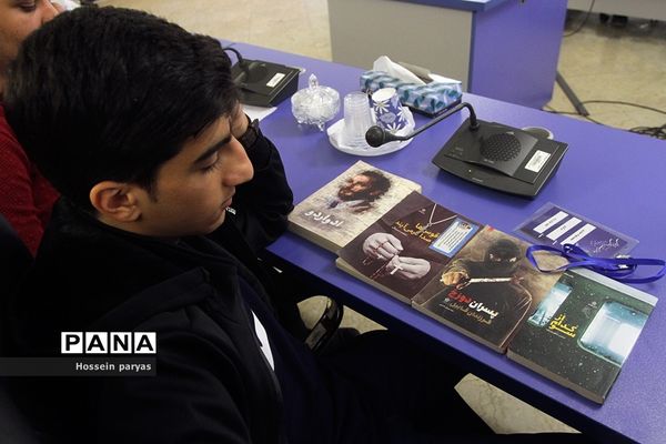 دومین جشنواره دانایی توانایی