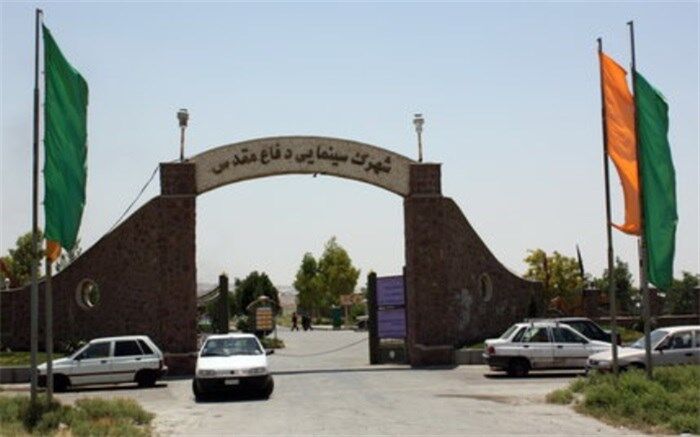 اصحاب رسانه از شهرک سینمایی انقلاب و دفاع مقدس بازدید می کنند