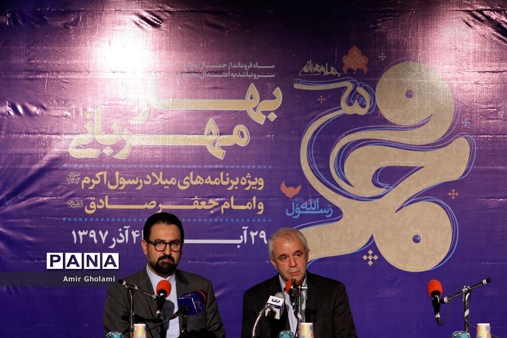 سعید اوحدی: برنامه های هفته مهربانی بودجه دولتی ندارد