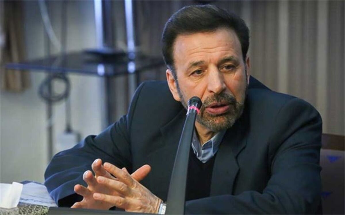  واعظی: ارز صادراتی باید به چرخه اقتصاد کشور برگردد