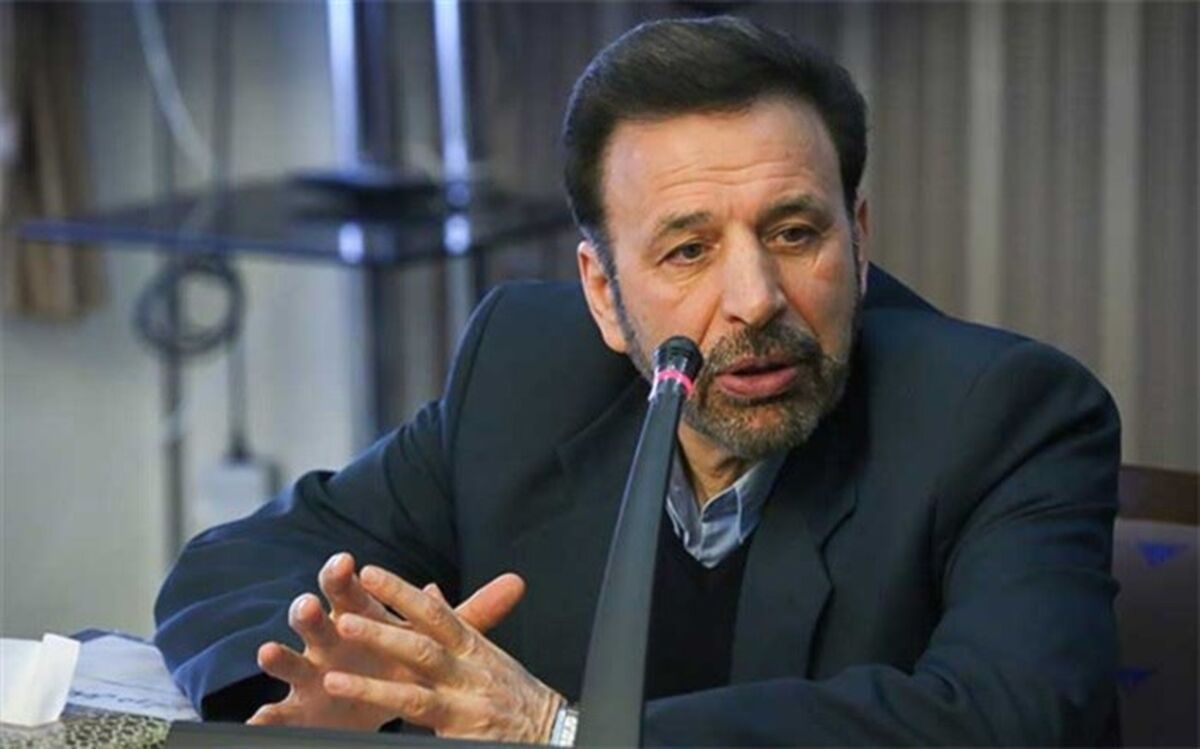  واعظی: ارز صادراتی باید به چرخه اقتصاد کشور برگردد