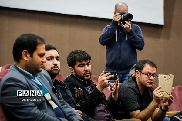 نشست خبری سرمربی تیم ملی فوتبال ایران