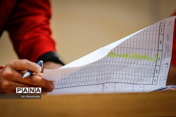 نشست خبری سرمربی تیم ملی فوتبال ایران