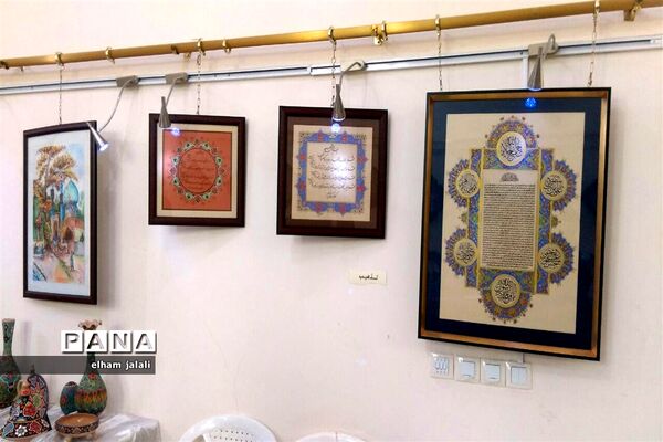 نمایشگاه صنایع دستی نقش جان