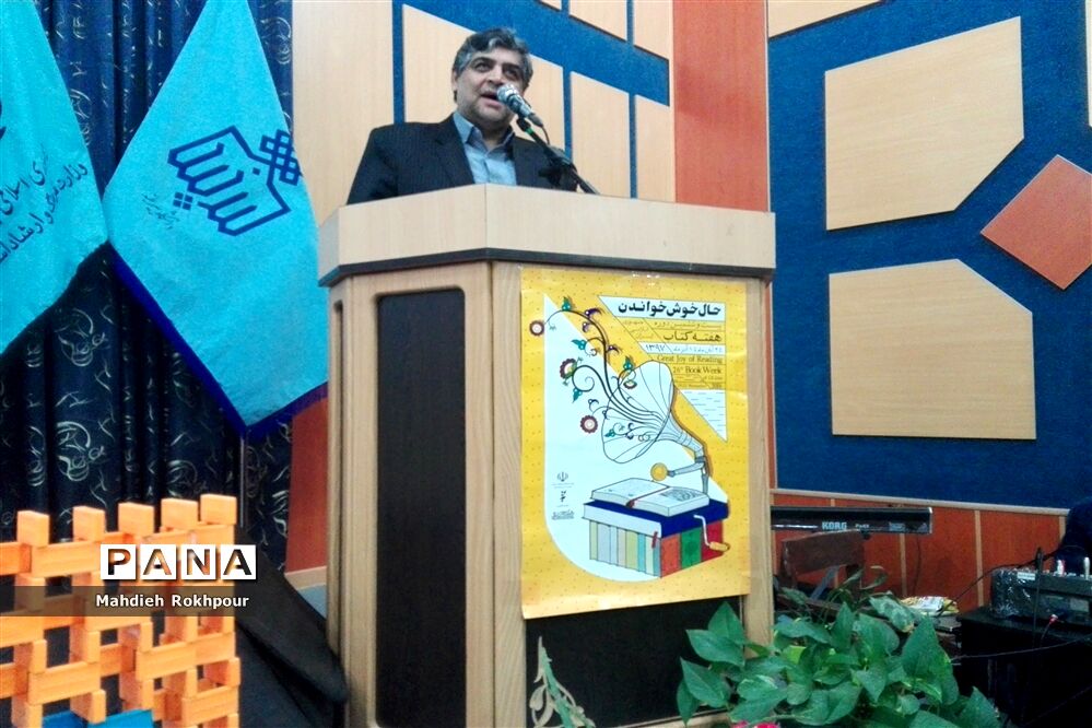 مراسم بزرگداشت کتاب خراسان جنوبی