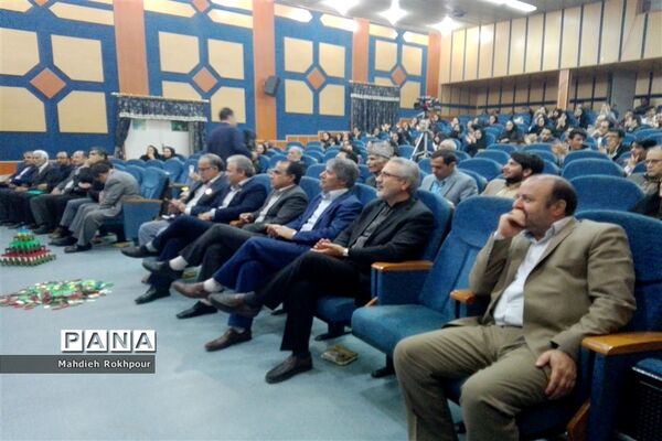 مراسم بزرگداشت کتاب خراسان جنوبی