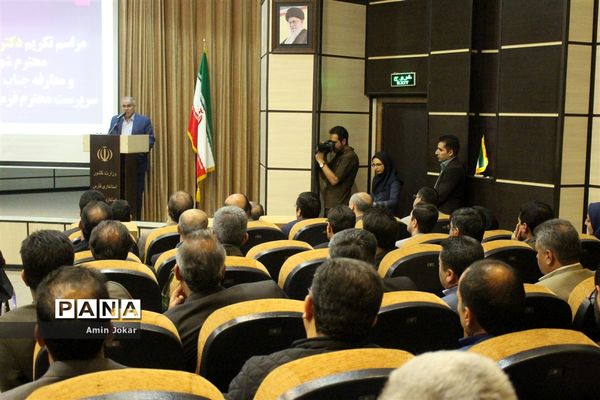 آیین تکریم و معارفه فرماندار شهرستان شیراز