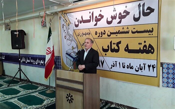 دانش آموزان با مطالعه، روحیه پرسشگری ،تفکرو خلاقیت خود را تقویت کنند