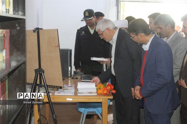 نواختن زنگ مطالعه و کتابخوانی در تایباد