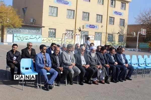 نواختن زنگ مطالعه و کتابخوانی در تایباد