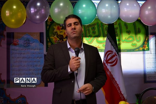 جلسه هم اندیشی مدیران و آموزگاران در شهریار