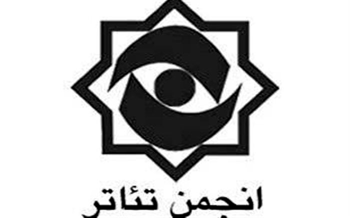 تولید نمایش عروسکی دهکده هاپوخان توسط انجمن تئاترانقلاب ودفاع مقدس