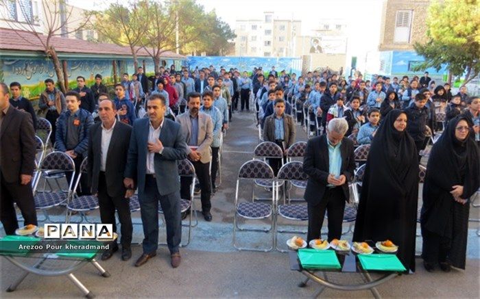 "صبحگاه  کتاب" در دبیرستان شهید دکتر رمضانخانی