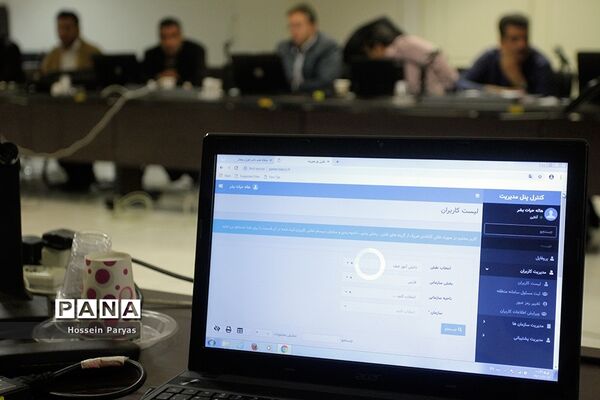 جلسه آموزشی توجیهی مسئولان سامانه جذب و سازماندهی پیشتازان استان‌های کشور