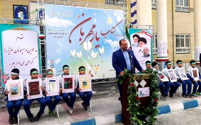 زنگ کتاب در مدارس سبزوار طنین انداز شد