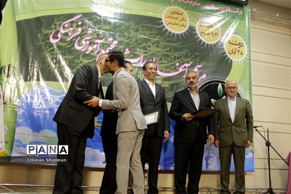 مراسم کلنگ زنی احداث مجتمع فرهنگی آموزشی بنیاد خیریه صدر هاشمی نژاد در سنندج