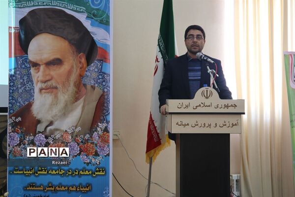 همایش ائمه جماعات روحانی و فرهنگی  مدارس در میانه